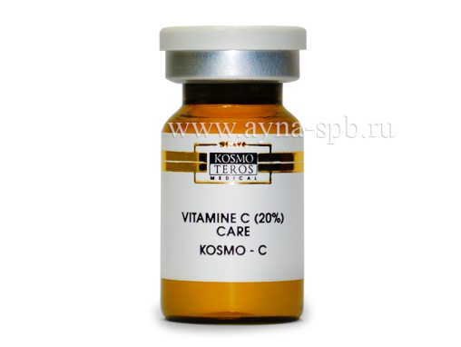 Концентрат с витамином С 20% KOSMO-C Kosmoteros