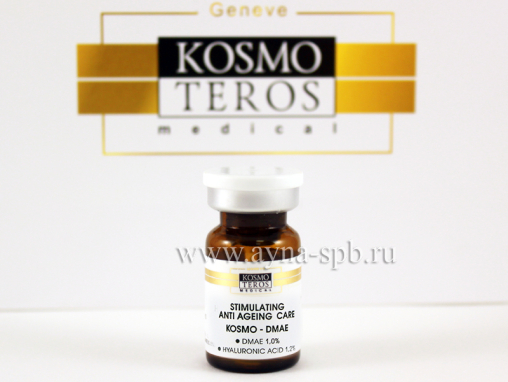 Комплекс мезококтейлей для лечения волос -15%, KOSMOTEROS