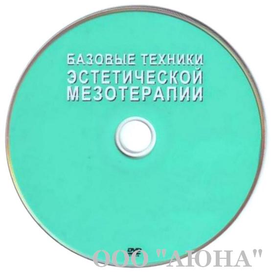 ����� ������������, �����-����� ������� ������� ������������ �����������