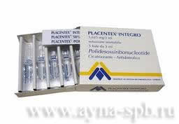 плацентакс (placentex)