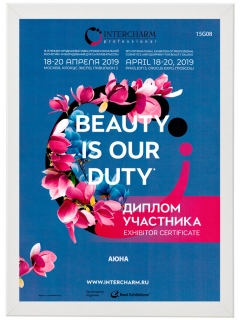 INTERCHARM professional, Москва 18-20 апреля 2019