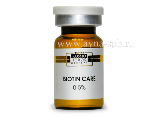 Концентрат с биотином BIOTIN CARE Kosmoteros