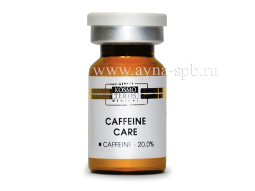 Концентрат с кофеином 20% CAFFEINE CARE Kosmoteros