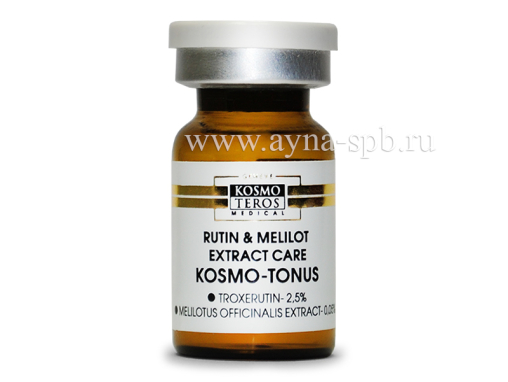 Концентрат с рутин и мелилото KOSMO-TONUS Kosmoteros