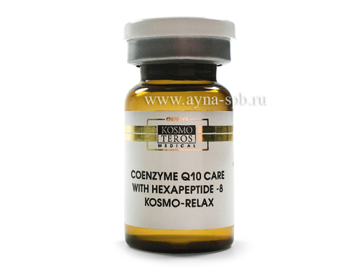 Концентрат с коэнзимом Q10 KOSMO-RELAX Kosmoteros