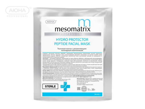 Тканевая маска с увлажняющим пептидным комплексом HYDRO PROTECTOR | MESOMATRIX