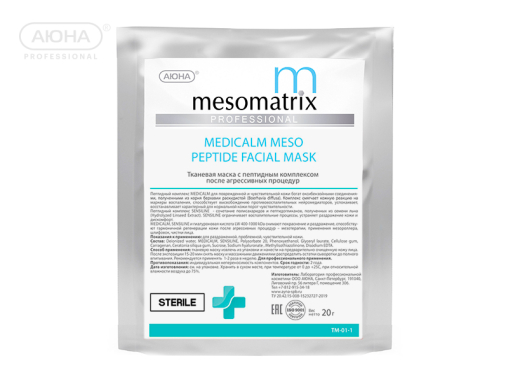 Тканевая маска с пептидным комплексом после агрессивных процедур MEDICALM MESO | MESOMATRIX