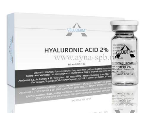 Veluderm Hyaluronic Acid 2% Cube4