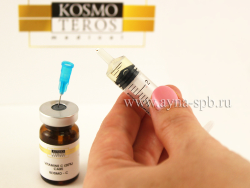Комплекс мезококтейлей для чувствительной кожи с куперозом -15%, KOSMOTEROS