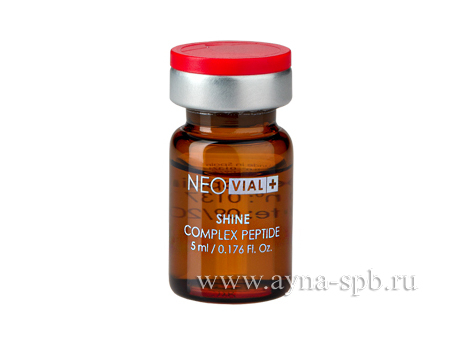 Shine Complex Peptide, осветление и лифтинг, NEOvial, 5 мл