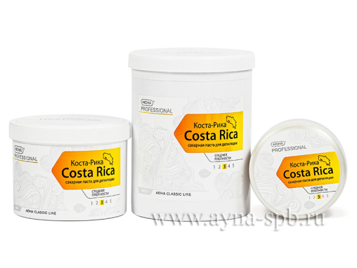 Сахарная паста для шугаринга КОСТА-РИКА (АЮНА), средней плотности (3)