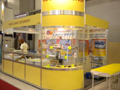 Аюна Санкт Петербург Официальный Сайт Магазин