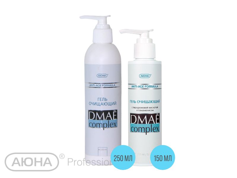 Очищающий гель DMAE Complex, антивозрастной с экстрактом гамамелиса и гиалуроновой кислотой