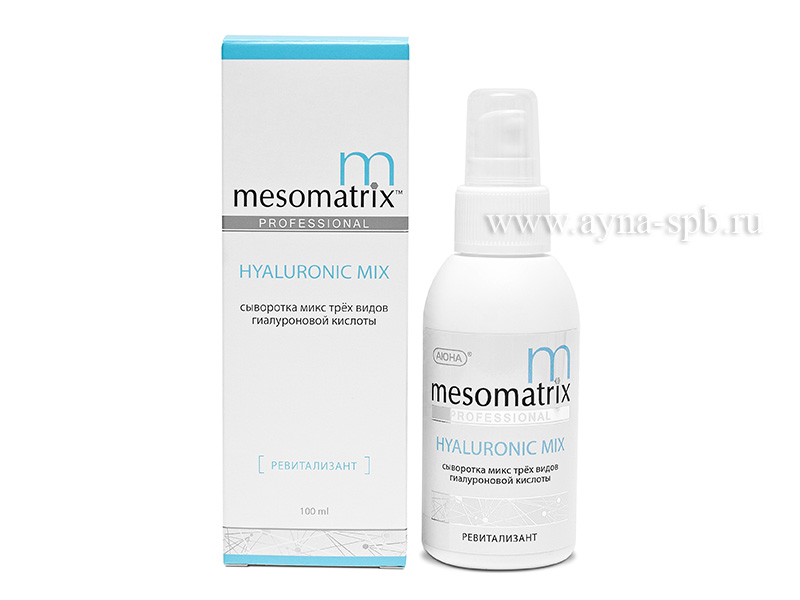 HYALURONIC MIX, cыворотка микс трех видов гиалуроновой кислоты, мезоэффект