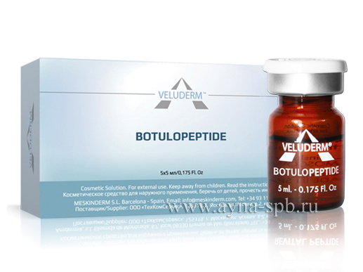 Veluderm Botulopeptide, от мимических морщин