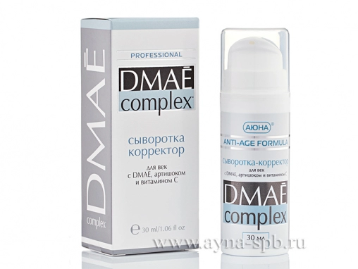 Сыворотка-корректор для век 40+ DMAE Complex, с артишоком и витамином С