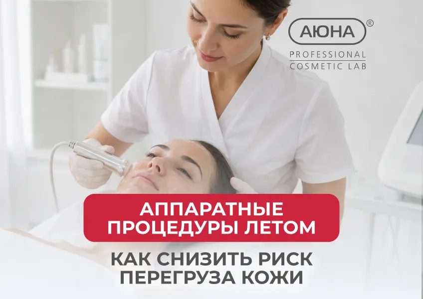 20_07.jpg