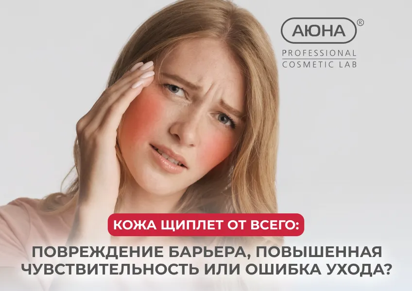 ГП 16.11.png