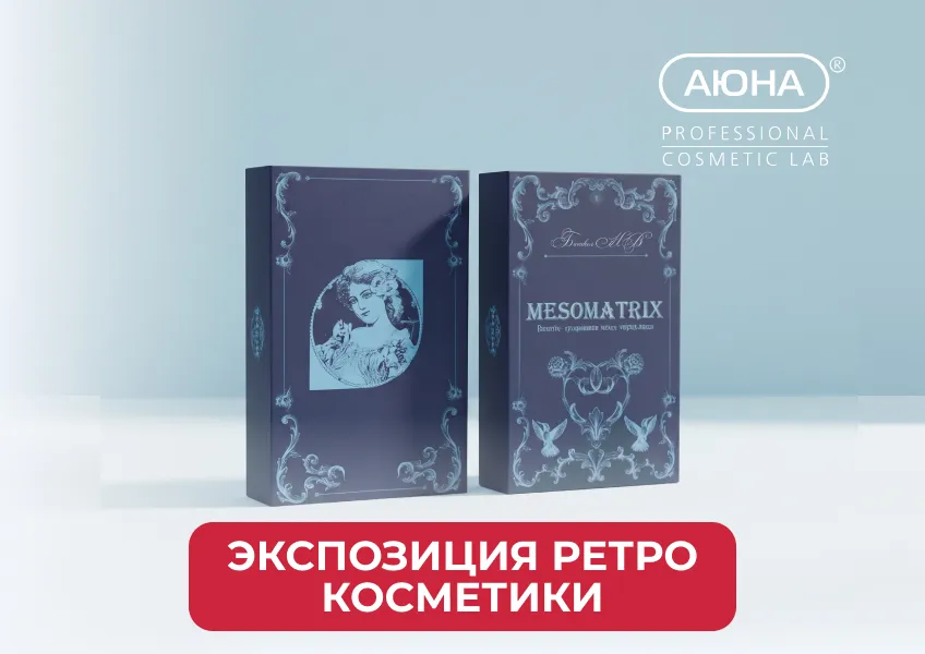23.08.jpg