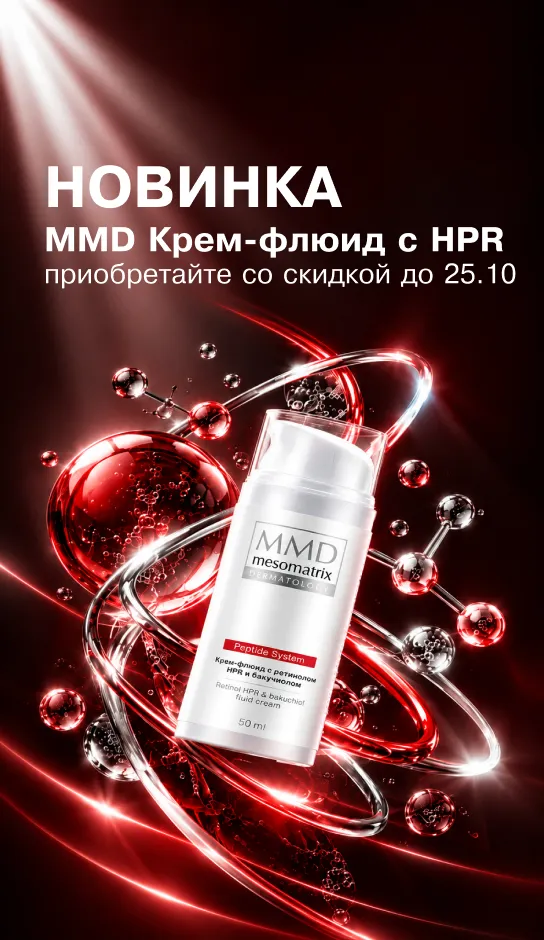 544х940.jpg