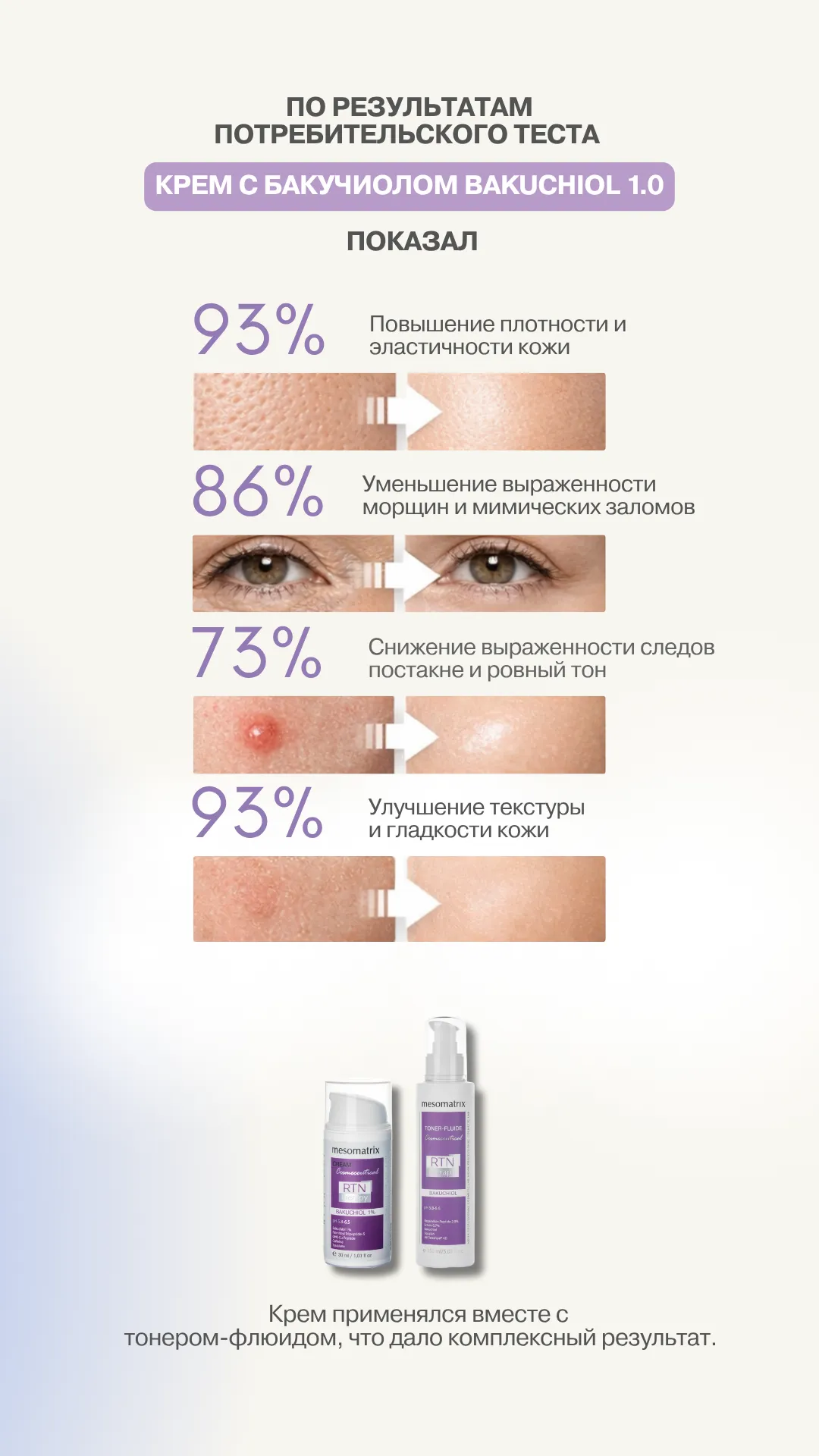 2 (1).png