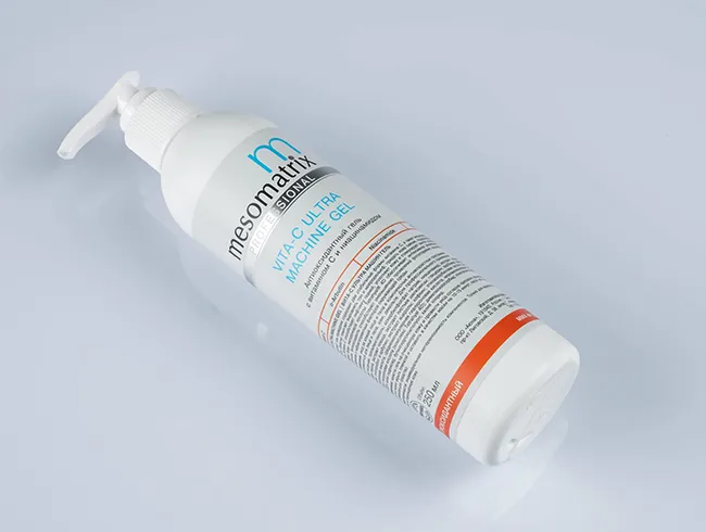 витас С 250 (1).png