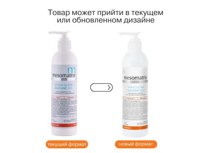 САЙТ 2 (22) (1).png