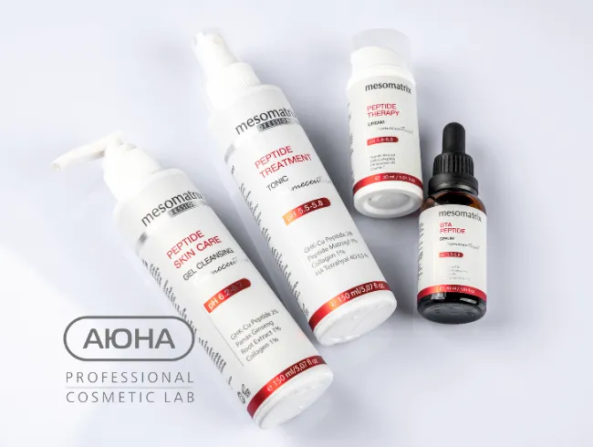 ЛИФТИНГ-НАБОР с пептидами2.png