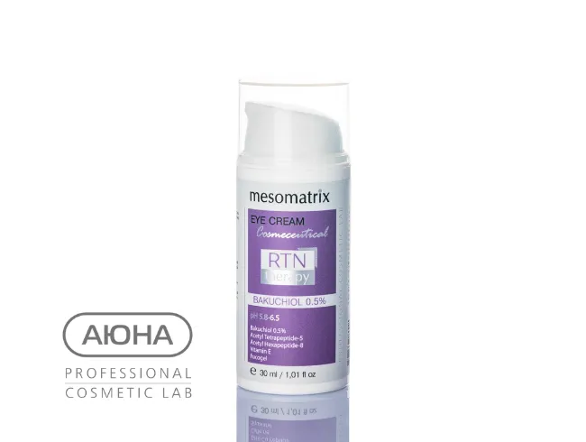 RTN Therapy BAKUCHIOL 0.png