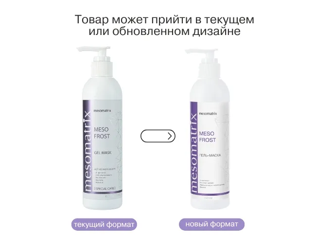 САЙТ 2 (3).jpg