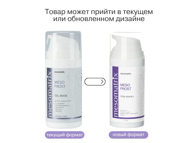 САЙТ 2, копия (5).png