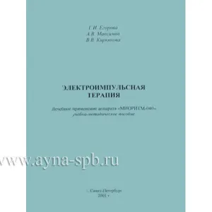 80d56f7a079c6840640aa3efc045575c4f8109c22483c895d928c521cdd5ae02
