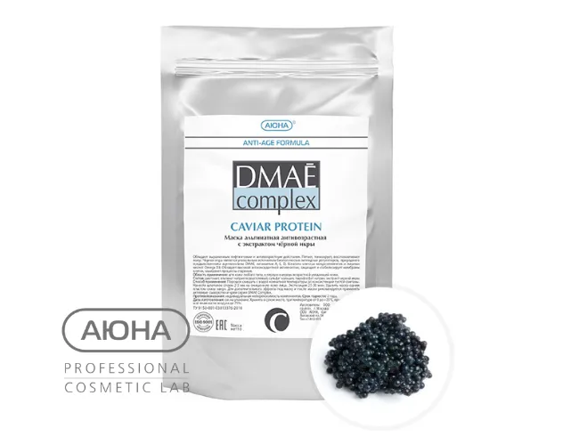 caviar-protein-dmae-complex.png