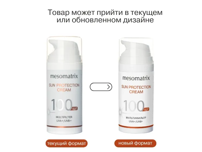 САЙТ 2 (5).jpg
