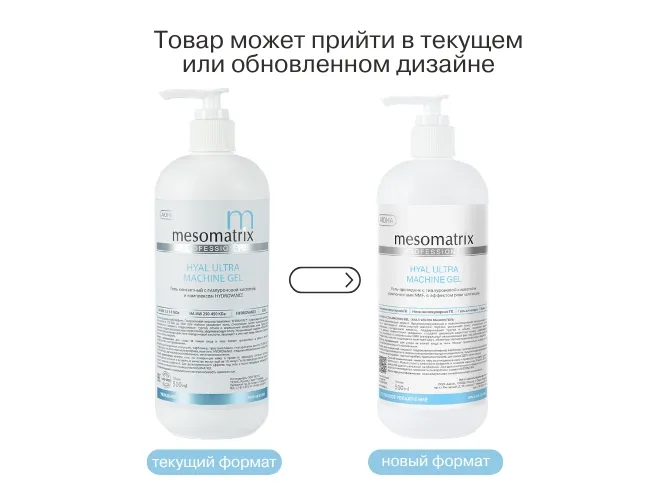 САЙТ 2, копия (32).jpg