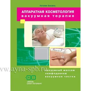 3d0cecbc48dd3ef7afca9721325618eae10b6e036b024f29bb71892aae9b3fa2