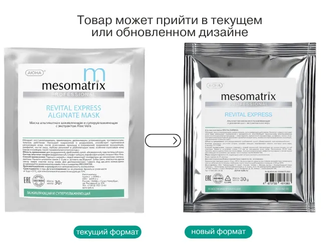 САЙТ 2 (6) (1).jpg