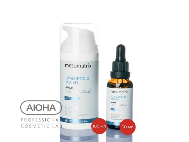 HYALURONIC MIX 4D1.png