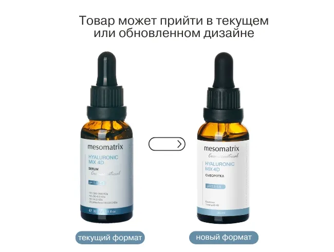 САЙТ 2 (2).jpg