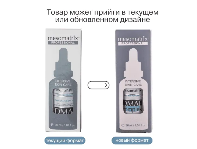 САЙТ 2 (1).png