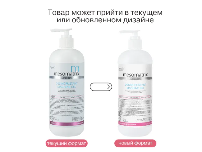САЙТ 2 (11).png