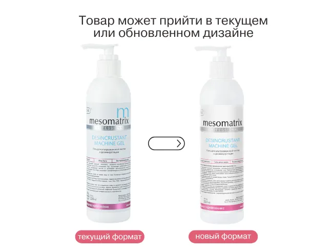 САЙТ 2 (10).png
