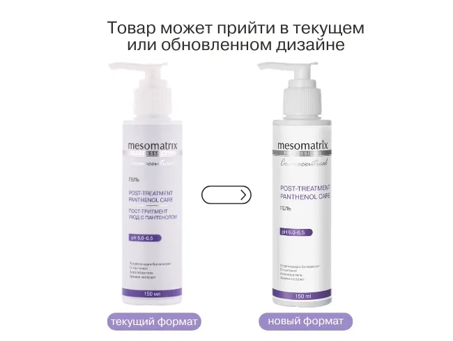 САЙТ 2, копия (38).jpg