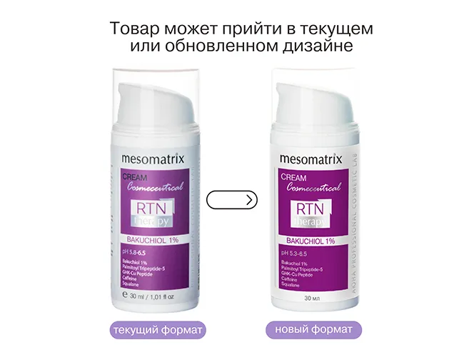 500 ml (1).png