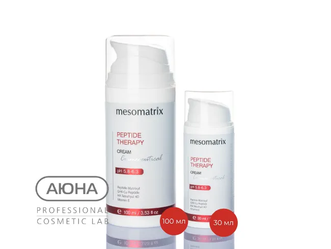 PEPTIDE THERAPY 4.png