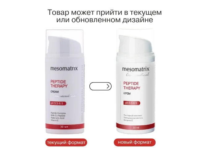САЙТ 2, копия (36).jpg