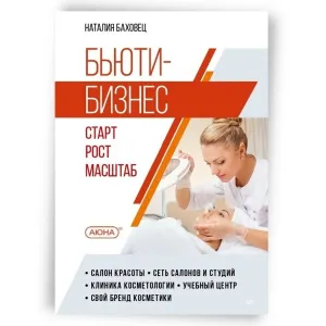 51f14a16f354f9217bba753e1cc6c683c8e931637f392bf22c0a529bd234c9f7
