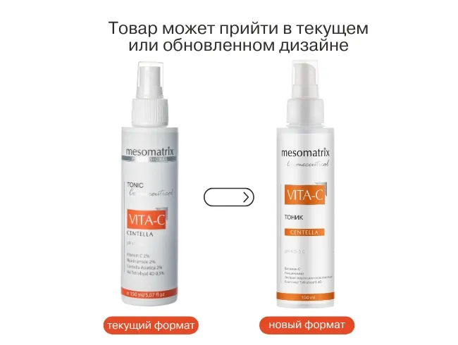 САЙТ 2, копия (13).jpg