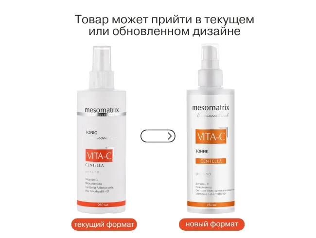 САЙТ 2, копия (14).jpg