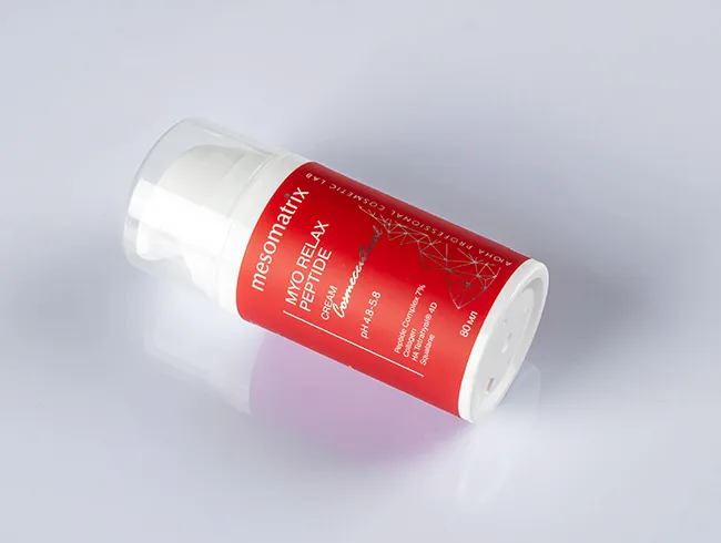 мио релакс 80 лежит.png